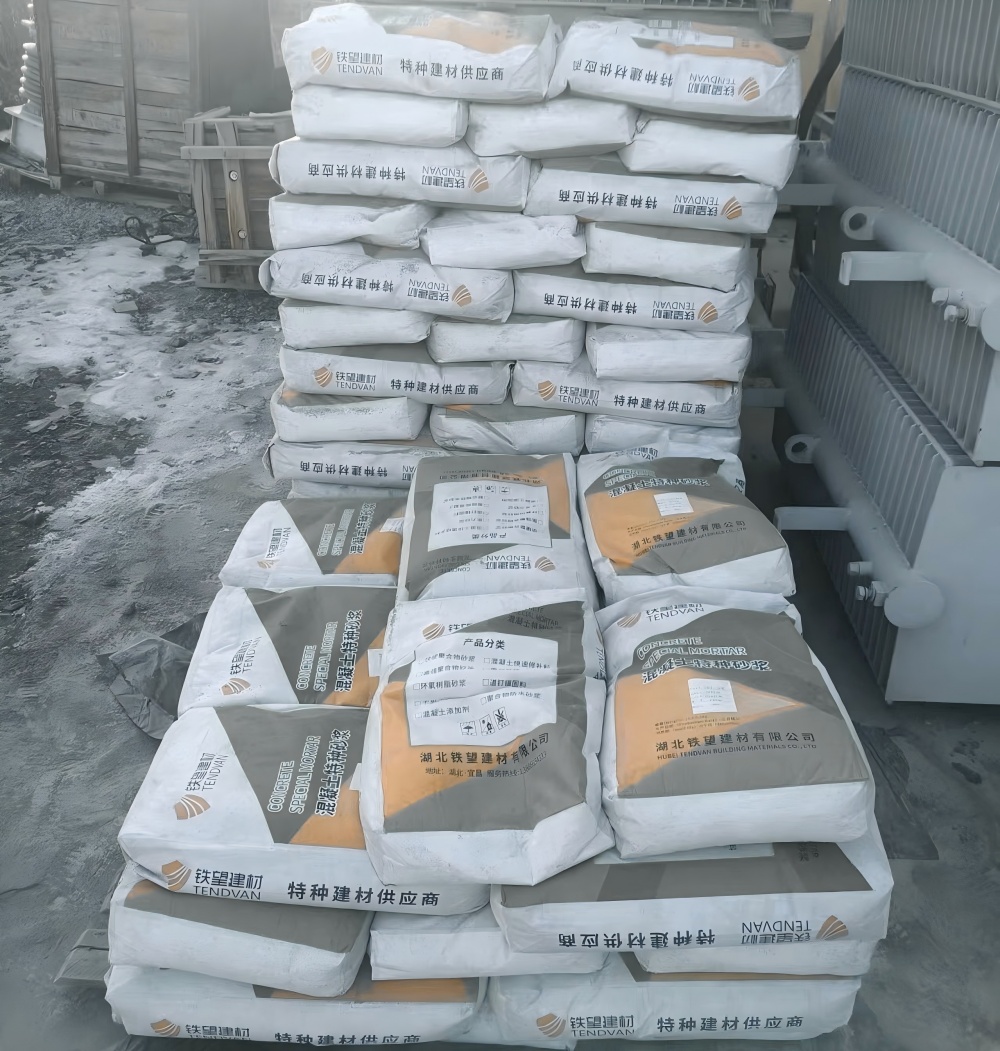 酉阳M50干硬性无收缩砂浆