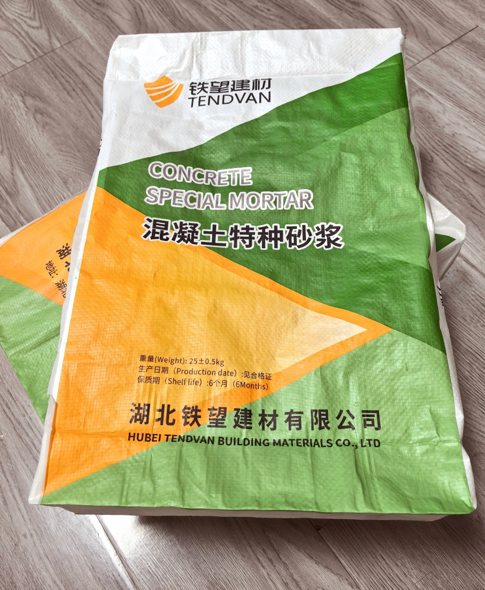 酉阳薄层快速修补料