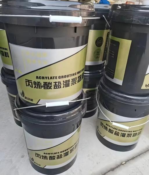 酉阳丙烯酸盐灌浆料