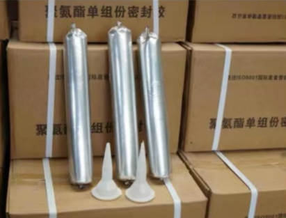 酉阳聚氨酯密封胶
